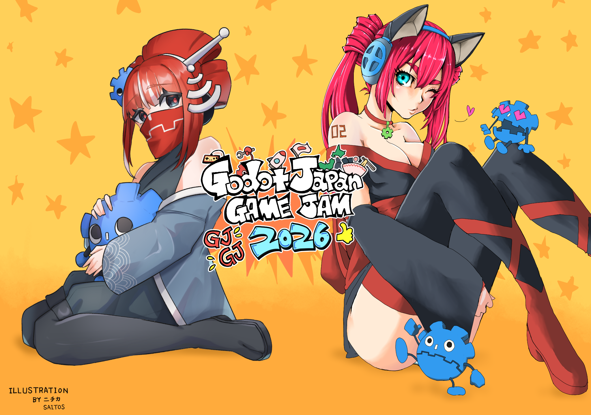 GJGJ2026メインビジュアル